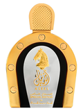 Aseel Special Edition Arabian Oud (2ml Sample)
