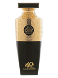 Madawi Gold Edition Arabian Oud (2ml Sample)